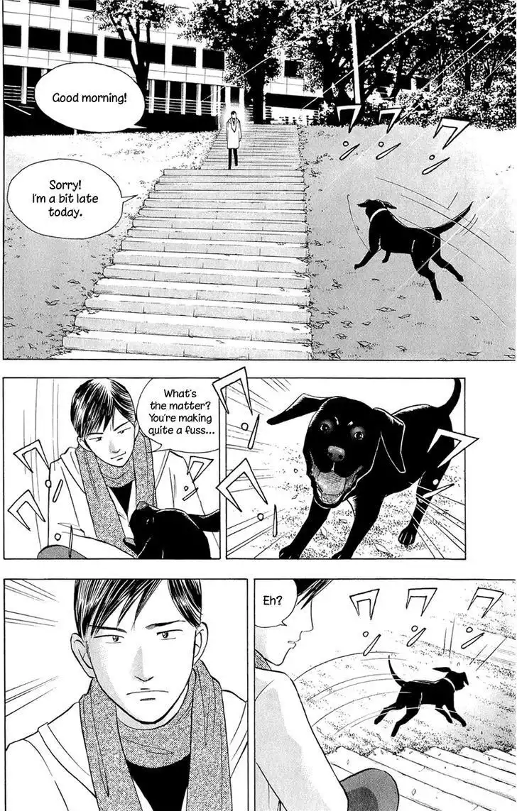 Piano no mori Chapter 181 23